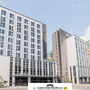 Jin Shi Hu Hotel
